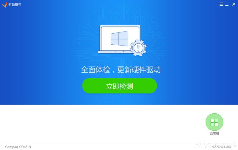 ȥɫ漰ļ