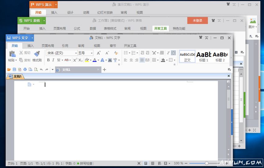 WPS Office 2016 ʰȥɫ