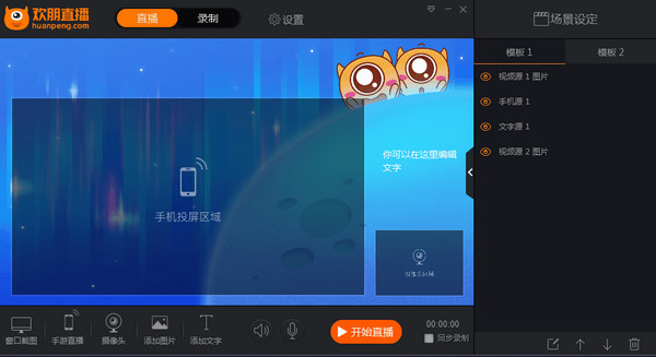 ֱͻ