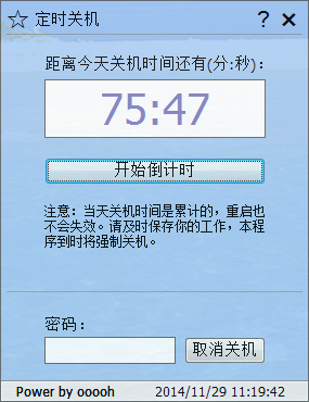 𷻶ʱػ