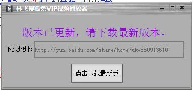 ַѺVIP