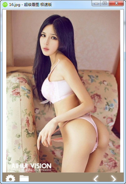 超级看图 极速版