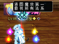 DNF全新改良全职业BUFF自带台词界面补丁