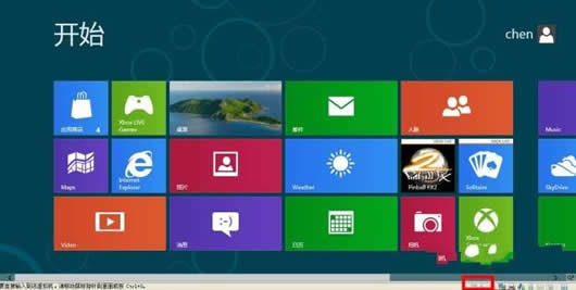Win8