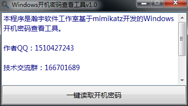 Կ鿴(Windows鿴)