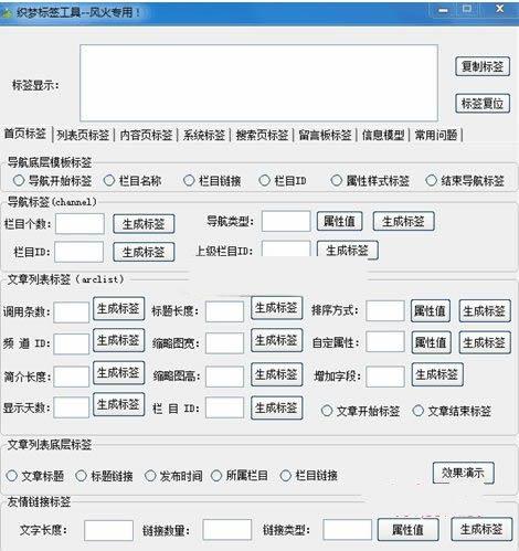 ֯αǩ(֯αǩ)
