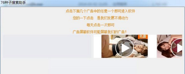 [2017-3-14]������ɫ�������[amy����]