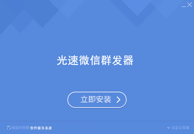 [2017-3-14]������ɫ�������[amy����]