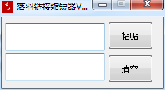 ()