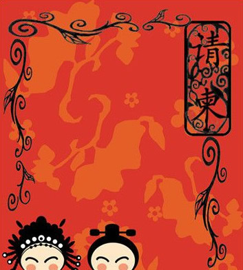 电子喜帖制作(微信电子喜帖制作软件)