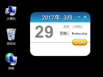 CNKI