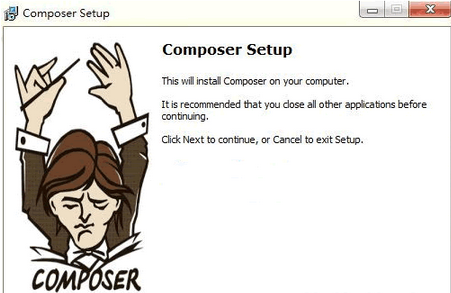 php依赖库(php依赖管理工具 composer)