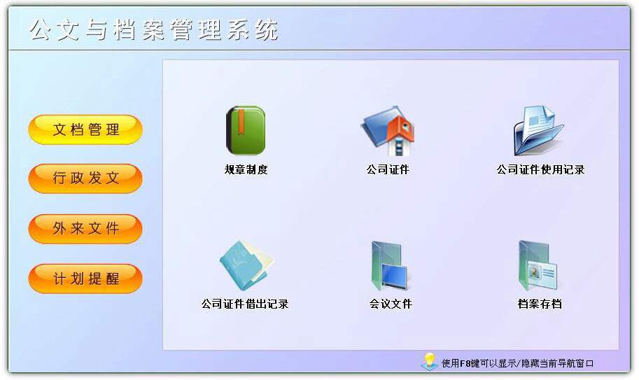 뵵ϵͳ