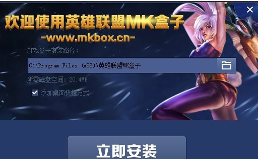 ӢmkӺ
