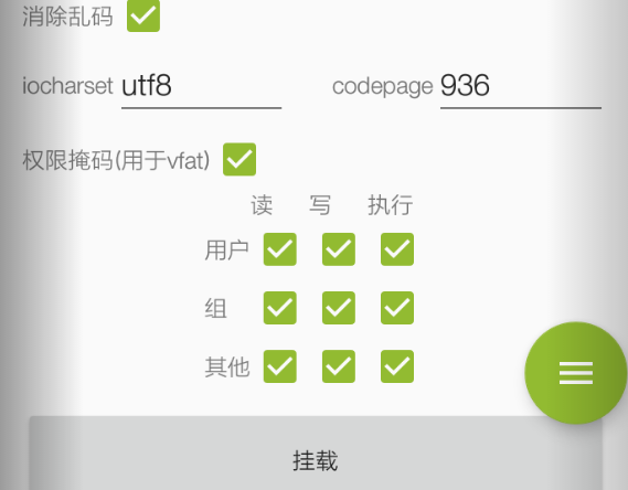 UMSIterface洢