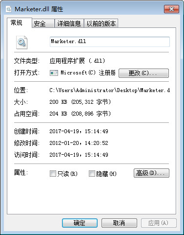 Marketer.dll