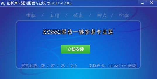 KX3552רҵ