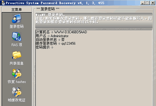 pspRϵͳ鿴(pspRϵͳ鿴)
