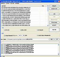 ��ο���ע���Ա��˺ţ�
