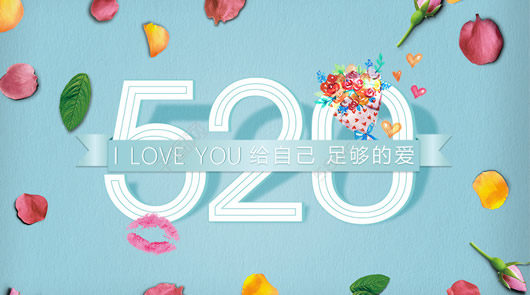 520˽ھͼƬز_520˽ں ˮӡ