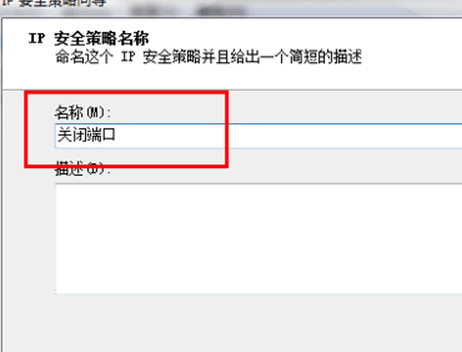 ر135.139.445˿ڹ(Windowsر135.139.445˿ڲ)