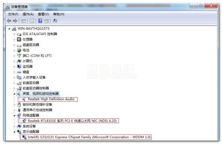 华擎主板驱动程序(华擎E3V5WS主板BIOS)