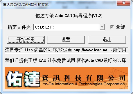 ӴAutoCAD