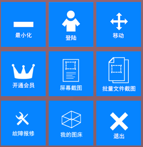 ͼ WIN7