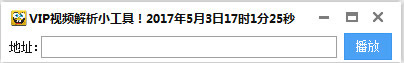 VIPƵС(vipƵ)