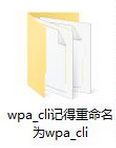 幻影pin驱动文件