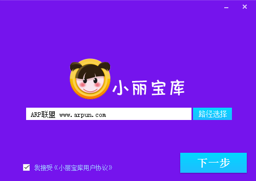 С
