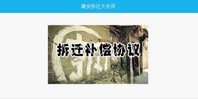 ȦǨͬͼƬ