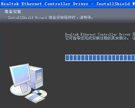 realtek(realtek rtl8139 810x) xp/win7