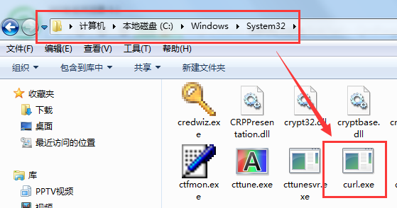 curl.exe下载 curl推送文件下载