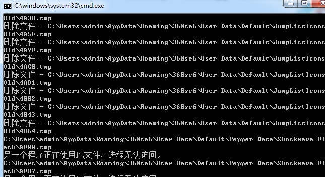ϵͳbat win7