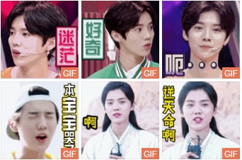 鹿晗高考祝福表情包(2017鹿晗高考祝福图片) 高清版