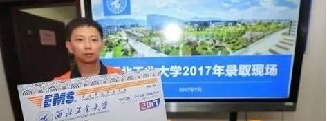 2017高考录取通知书查询工具(2017高考通知书查询)