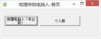 ˹(˹ֻ)