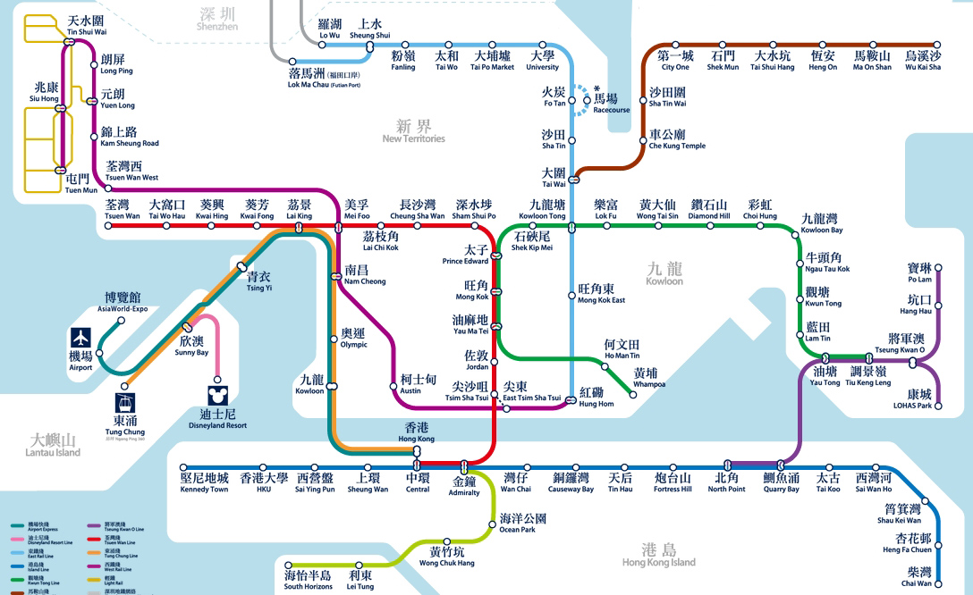 2017-2018年香港地铁线路图 港铁路线图 高清版