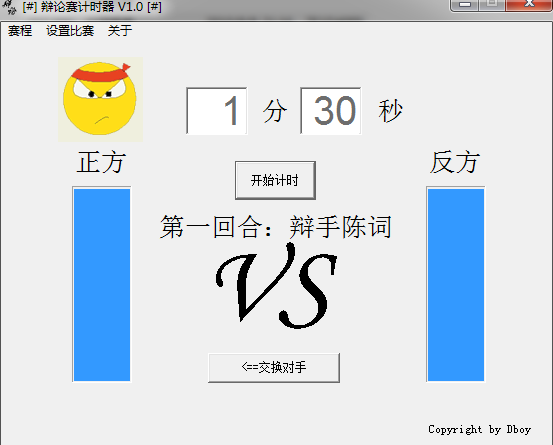 Сɱʱʱʱ