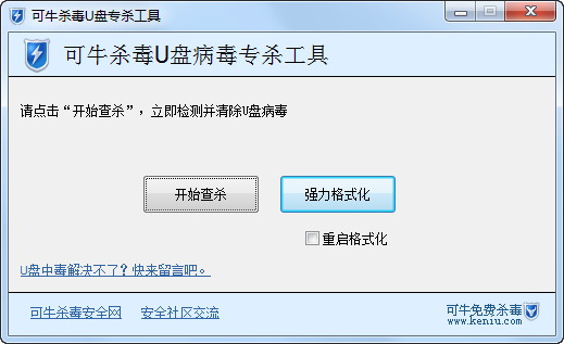 ţuרɱߣU̲ɱߣ