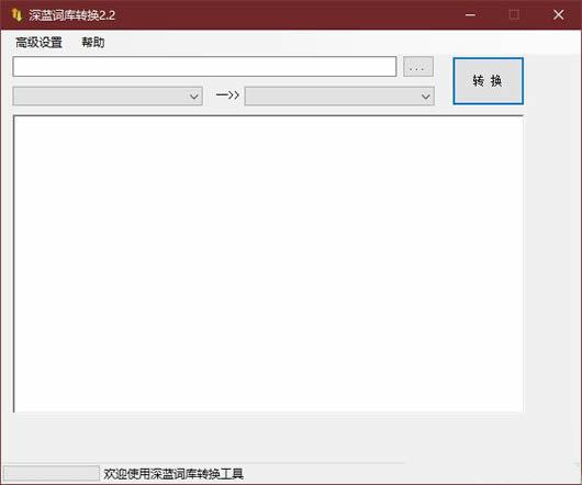 뷨ʿ⻥ת(ʿת)