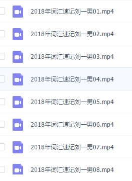 2018һпдʻ5500Ƶ pdf 