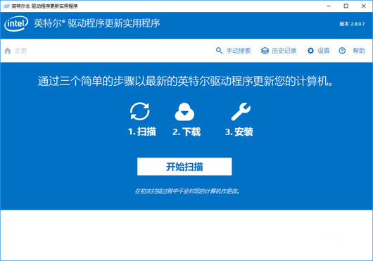 ħiwork12(ħiwork12ٷwindows) win7/8/10
