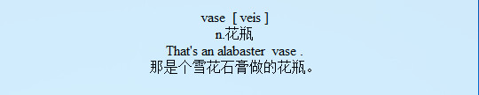简单记单词