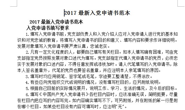 2017뵳ģ壨뵳鷶ģ 3000