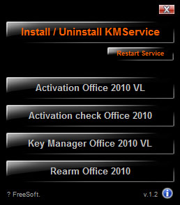 office2010激活工具Toolkit