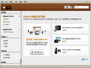 AllShare|allshare