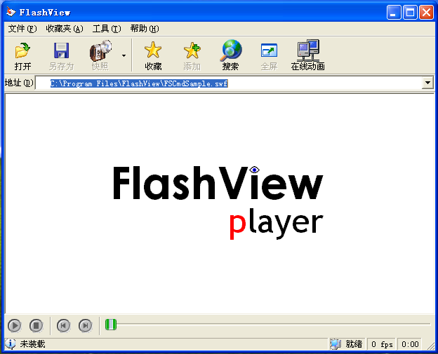flashviewFlash
