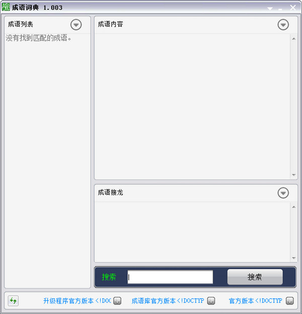 մʵ䣨ѯ